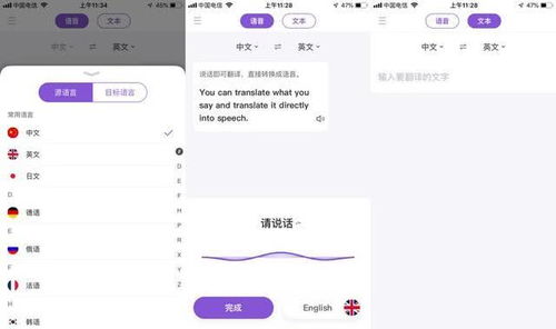 华为电脑怎么拍爱心照片(华为电脑拍摄爱心照片，简单教程与技巧分享)