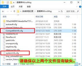 电脑华为怎么下音频文件(华为电脑如何下载音频文件,简单教程) 电脑华为怎么下音频文件(华为电脑如何下载音频文件,简单教程)