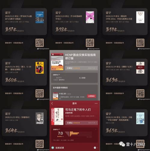 华为电脑怎么做时间屏幕(华为电脑时间屏幕设置指南) 华为电脑怎么做时间屏幕(华为电脑时间屏幕设置指南)
