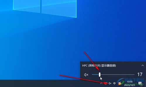 华为背景图怎么用电脑(华为背景图在电脑上的使用指南)