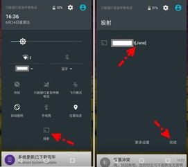 华为电脑录屏幕怎么录屏(华为电脑录屏教程，轻松掌握屏幕录制技巧)