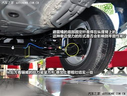 小汽车一共有多少个摆臂(小汽车摆臂数量解析) 小汽车一共有多少个摆臂(小汽车摆臂数量解析)
