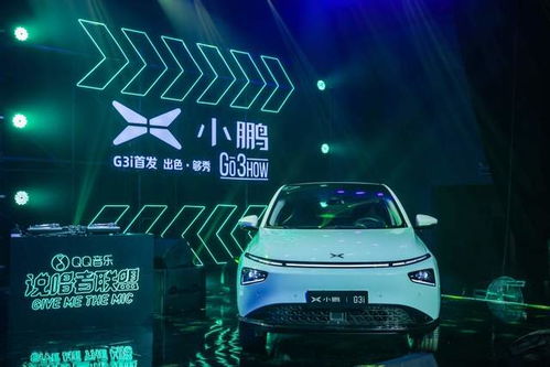 汽车灯光效果图价格多少(汽车灯光效果图价格解析，多重因素决定最终成本)