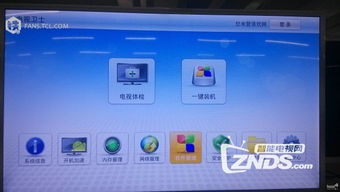 华为电脑壳怎么装软件视频(华为电脑安装软件教程,详解电脑壳下软件安装步骤(附视频) 华为电脑壳怎么装软件视频(华为电脑安装软件教程,详解电脑壳下软件安装步骤(附视频)