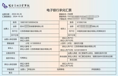 汽车审车服务费多少钱啊(汽车审车服务费详解,究竟需要多少钱? 汽车审车服务费多少钱啊(汽车审车服务费详解,究竟需要多少钱?