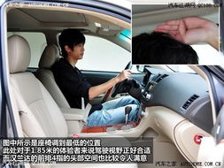 二连到北京汽车多少钱(二连到北京汽车运费详解,价格、路线与注意事项) 二连到北京汽车多少钱(二连到北京汽车运费详解,价格、路线与注意事项)