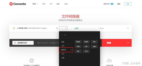 华为电脑界面卡住怎么办(华为电脑界面卡住怎么办?全面解析解决方案) 华为电脑界面卡住怎么办(华为电脑界面卡住怎么办?全面解析解决方案)