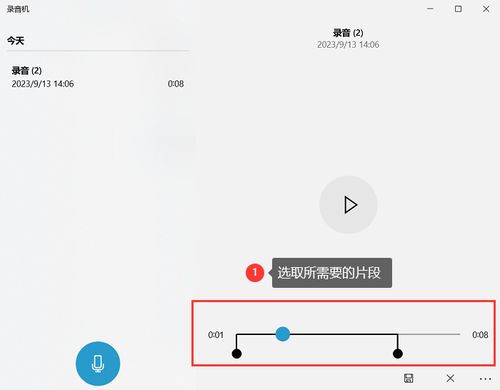 华为电脑怎么创建幻灯片(华为电脑创建幻灯片,从零开始,轻松上手) 华为电脑怎么创建幻灯片(华为电脑创建幻灯片,从零开始,轻松上手)