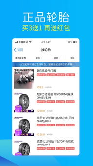 汽车维修专业一年多少钱(汽车维修专业一年学费详解,究竟要花多少钱? 汽车维修专业一年多少钱(汽车维修专业一年学费详解,究竟要花多少钱?