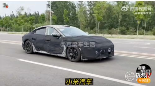 厦门汽车改装多少钱一辆(厦门汽车改装费用详解,改装一辆车的价格是多少? 厦门汽车改装多少钱一辆(厦门汽车改装费用详解,改装一辆车的价格是多少?