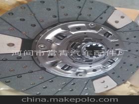 汽车离合器片修要多少钱(汽车离合器片维修费用解析,需要多少钱? 汽车离合器片修要多少钱(汽车离合器片维修费用解析,需要多少钱?