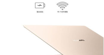 华为电脑文件袋怎么用(华为电脑文件袋使用指南) 华为电脑文件袋怎么用(华为电脑文件袋使用指南)