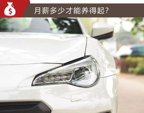 汽车外面打孔多少钱一个(汽车外面打孔费用详解,多少钱一个? 汽车外面打孔多少钱一个(汽车外面打孔费用详解,多少钱一个?