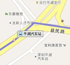 那坡到沙井汽车站多少钱(关于从那坡到沙井汽车站的交通费用详解) 那坡到沙井汽车站多少钱(关于从那坡到沙井汽车站的交通费用详解)