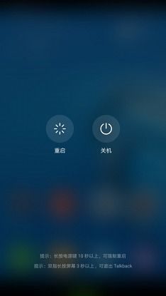 华为电脑小触屏怎么关闭(华为电脑小触屏关闭指南) 华为电脑小触屏怎么关闭(华为电脑小触屏关闭指南)