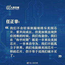 华为电脑拒保怎么办(华为电脑拒保怎么办？解决之道与应对之策)