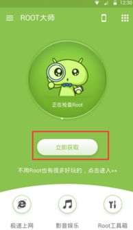 华为怎么一键连招电脑(华为一键连招电脑,实现高效连接的秘诀) 华为怎么一键连招电脑(华为一键连招电脑,实现高效连接的秘诀)