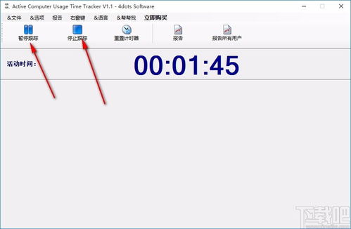 华为电脑计时器怎么响(华为电脑计时器如何设置与响应,深入了解计时器功能) 华为电脑计时器怎么响(华为电脑计时器如何设置与响应,深入了解计时器功能)