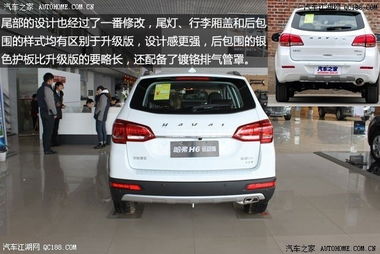 长城汽车保险杠多少钱(长城汽车保险杠价格解析，多少钱？