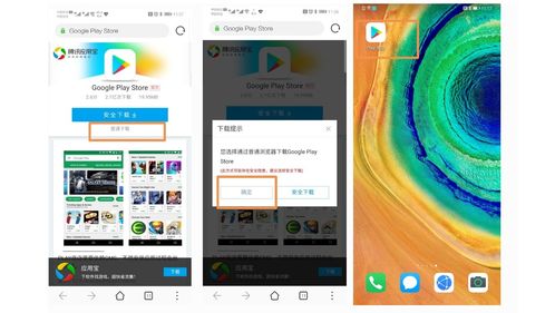 华为平板与电脑怎么同屏(华为平板与电脑同屏操作指南) 华为平板与电脑怎么同屏(华为平板与电脑同屏操作指南)