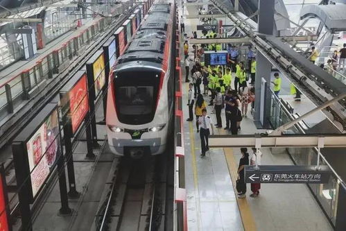 宁化到东莞汽车站多少钱(宁化到东莞汽车站的价格解析) 宁化到东莞汽车站多少钱(宁化到东莞汽车站的价格解析)