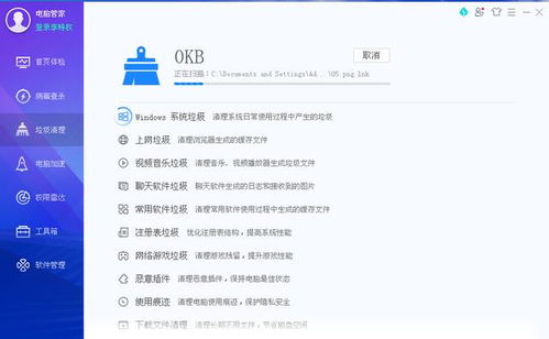 华为电脑没有升级电脑卡了怎么办(华为电脑卡顿问题解决方案,升级与优化的必要性及实施步骤) 华为电脑没有升级电脑卡了怎么办(华为电脑卡顿问题解决方案,升级与优化的必要性及实施步骤)