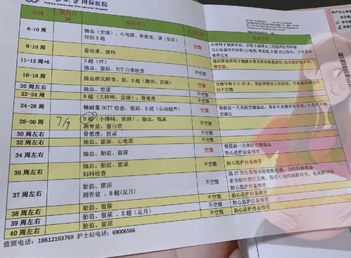 莱阳到南昌汽车站多少钱(莱阳到南昌汽车站票价详解，行程费用一网打尽)