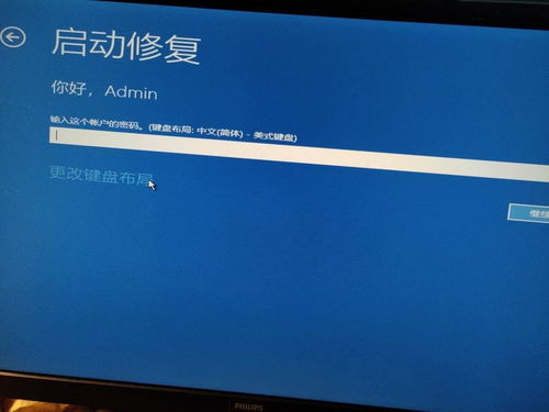 华为电脑怎么改时钟壁纸(华为电脑如何更改时钟壁纸—个性化你的桌面背景) 华为电脑怎么改时钟壁纸(华为电脑如何更改时钟壁纸—个性化你的桌面背景)