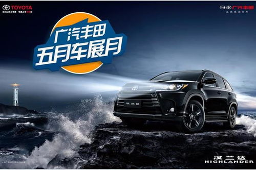 岳阳到朱家河多少钱汽车(岳阳到朱家河汽车票价详解) 岳阳到朱家河多少钱汽车(岳阳到朱家河汽车票价详解)