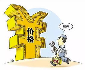 汽车站物业费多少钱(关于汽车站物业费多少钱的探讨)