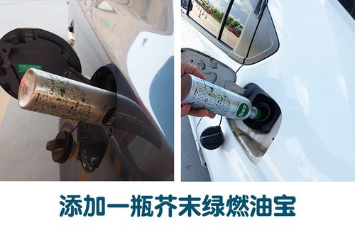 汽车积碳多少公里洗一次(汽车积碳,多少公里洗一次,如何有效维护汽车引擎健康) 汽车积碳多少公里洗一次(汽车积碳,多少公里洗一次,如何有效维护汽车引擎健康)
