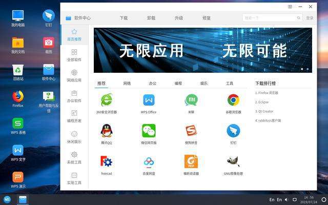 华为电脑怎么看屏保时间(华为电脑如何查看屏保时间,详细步骤与操作指南) 华为电脑怎么看屏保时间(华为电脑如何查看屏保时间,详细步骤与操作指南)