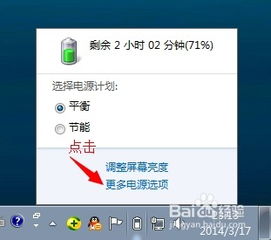 华为电脑怎么关锁屏画报(华为电脑如何关闭锁屏画报,详细步骤与操作指南) 华为电脑怎么关锁屏画报(华为电脑如何关闭锁屏画报,详细步骤与操作指南)