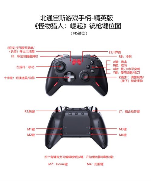 怎么配对手柄华为电脑鼠标(华为电脑鼠标与手柄的完美搭配,提升操作体验的关键技巧) 怎么配对手柄华为电脑鼠标(华为电脑鼠标与手柄的完美搭配,提升操作体验的关键技巧)