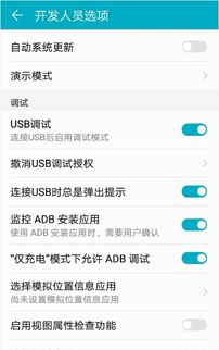 华为怎么关电脑更新功能(华为电脑如何关闭更新功能,详细步骤与操作建议) 华为怎么关电脑更新功能(华为电脑如何关闭更新功能,详细步骤与操作建议)