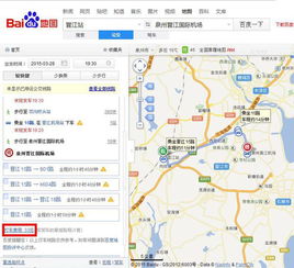 灌南到晋江汽车站多少钱(灌南到晋江汽车站的价格探究)