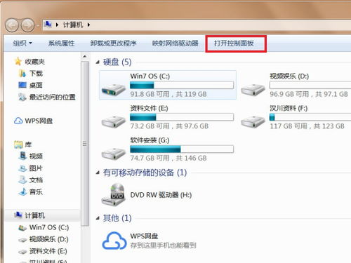 华为电脑怎么调常亮模式(华为电脑屏幕常亮模式设置指南) 华为电脑怎么调常亮模式(华为电脑屏幕常亮模式设置指南)