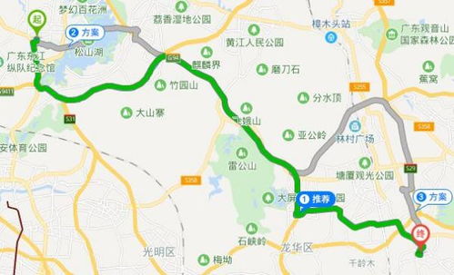 凤岗到西湖村汽车多少钱(凤岗到西湖村汽车票价详解) 凤岗到西湖村汽车多少钱(凤岗到西湖村汽车票价详解)