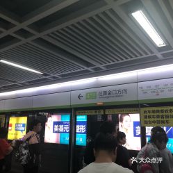 大丰汽车站至武汉多少钱(大丰汽车站至武汉的交通费用详解) 大丰汽车站至武汉多少钱(大丰汽车站至武汉的交通费用详解)