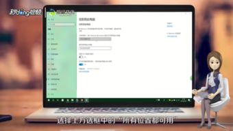 华为投影驱动怎么安装到电脑(华为投影驱动安装到电脑的详细步骤) 华为投影驱动怎么安装到电脑(华为投影驱动安装到电脑的详细步骤)