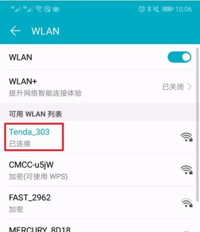 华为相册倒入电脑上怎么操作(华为相册导入电脑的操作指南) 华为相册倒入电脑上怎么操作(华为相册导入电脑的操作指南)