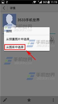 华为电脑亮度好暗怎么调(华为电脑亮度调整指南，解决亮度过暗问题)