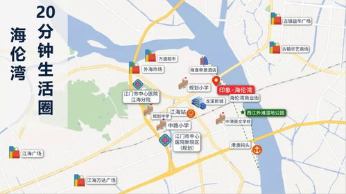 南京汽车站到酒店多少钱(南京汽车站到酒店交通费用详解) 南京汽车站到酒店多少钱(南京汽车站到酒店交通费用详解)