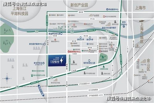 南京汽车站到酒店多少钱(南京汽车站到酒店交通费用详解) 南京汽车站到酒店多少钱(南京汽车站到酒店交通费用详解)
