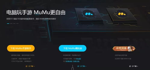 开直播华为电脑怎么开的(华为电脑如何开启直播功能)