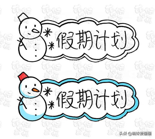 华为电脑画画怎么画的快(华为电脑优化绘画效率的技巧与方法) 华为电脑画画怎么画的快(华为电脑优化绘画效率的技巧与方法)