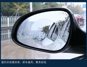 通用汽车反光镜多少钱(通用汽车反光镜价格解析)