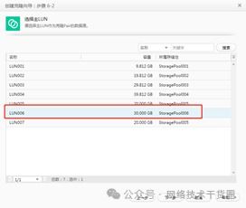 华为怎么看电脑储存容量(华为电脑储存容量的深度解析，如何查看与管理你的电脑存储空间)