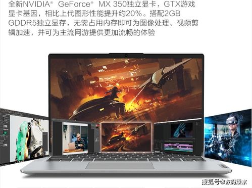 华为电脑怎么查看处理器(华为电脑处理器查看指南) 华为电脑怎么查看处理器(华为电脑处理器查看指南)