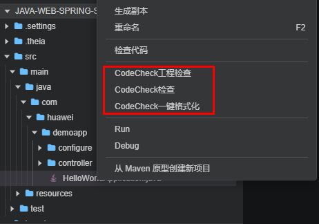 华为云电脑link版本怎么进入(华为云电脑Link版本进入指南) 华为云电脑link版本怎么进入(华为云电脑Link版本进入指南)